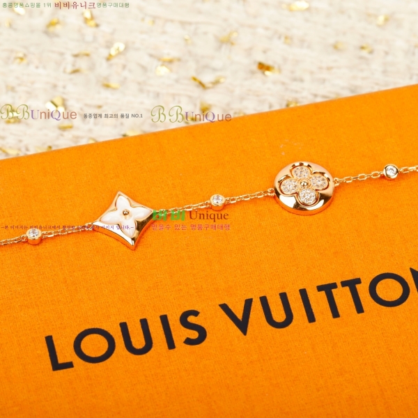 ���̺��� ���� LV234520-3