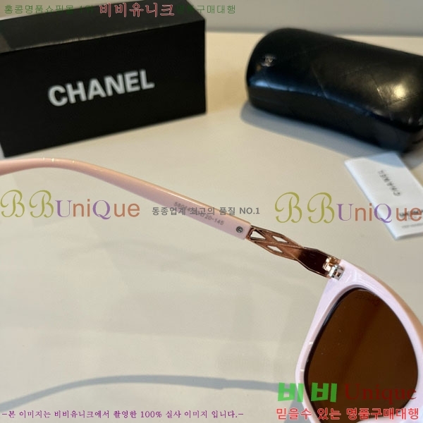 ��* ���۶� C96687-2