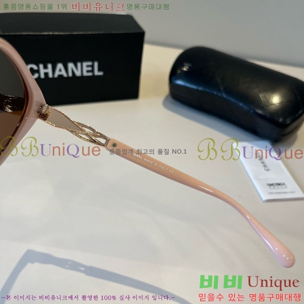��* ���۶� C96687-2
