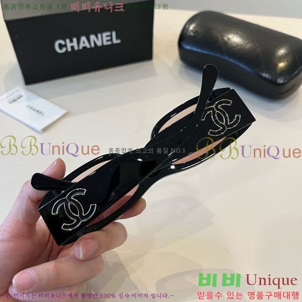 ��* ���۶� C96682-1