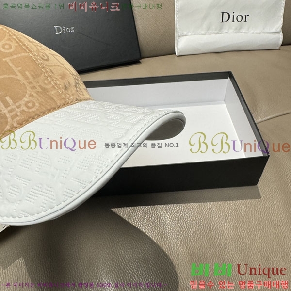 ��� ���� DR2631897-2