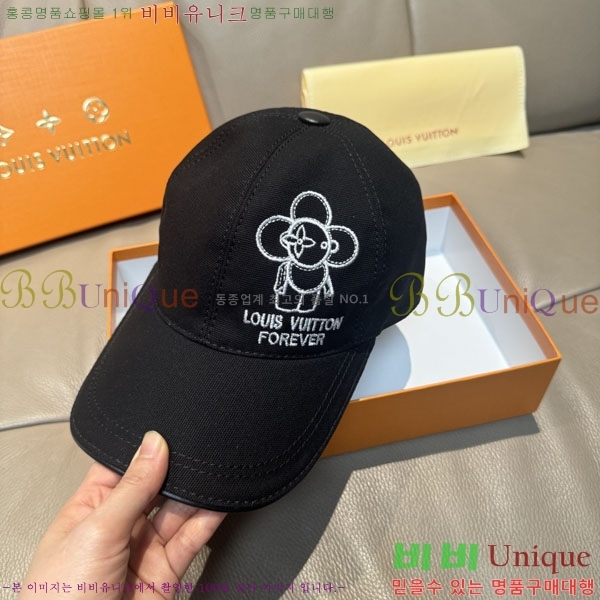 ���̺��� ���� LV5153149-2