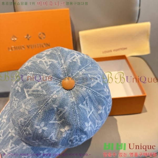 ���̺��� ���� LV5153147-2