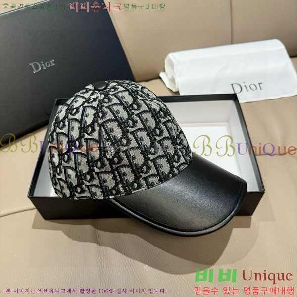 ��� ���� DR2631898-1