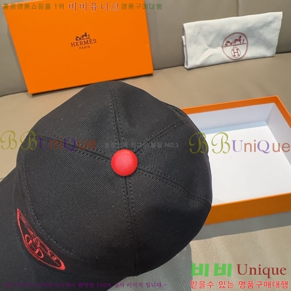 �����޽� ���� H94122-1