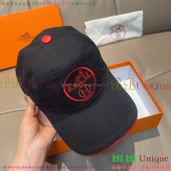 �����޽� ���� H94122-1