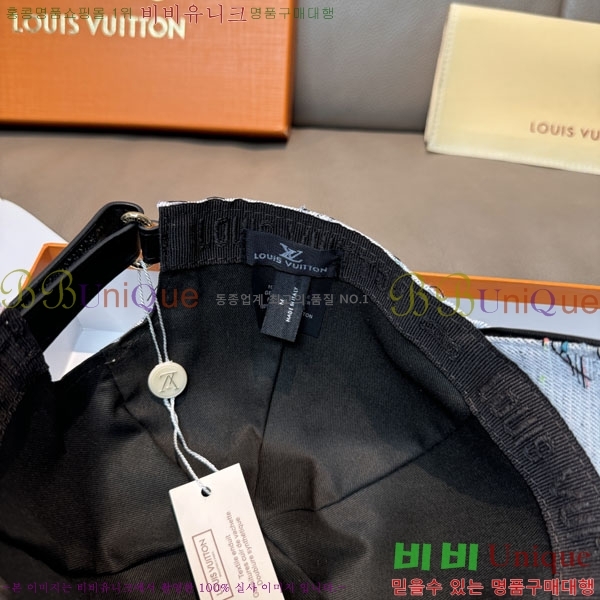 ���̺��� ���� LV50159-1