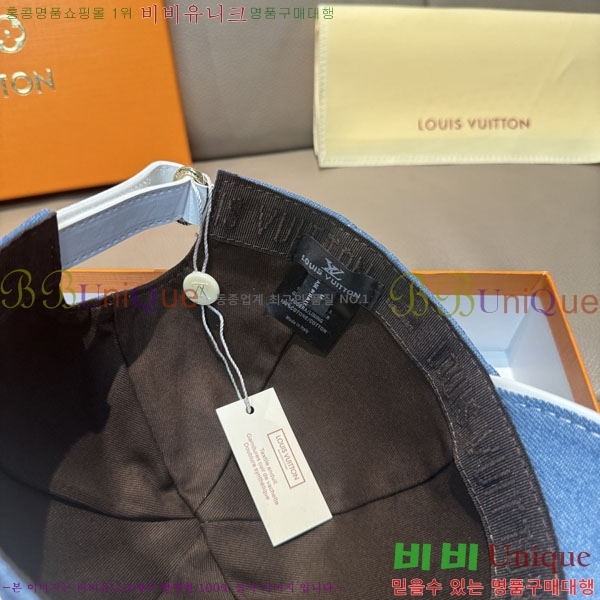 ���̺��� ���� LV50167-3