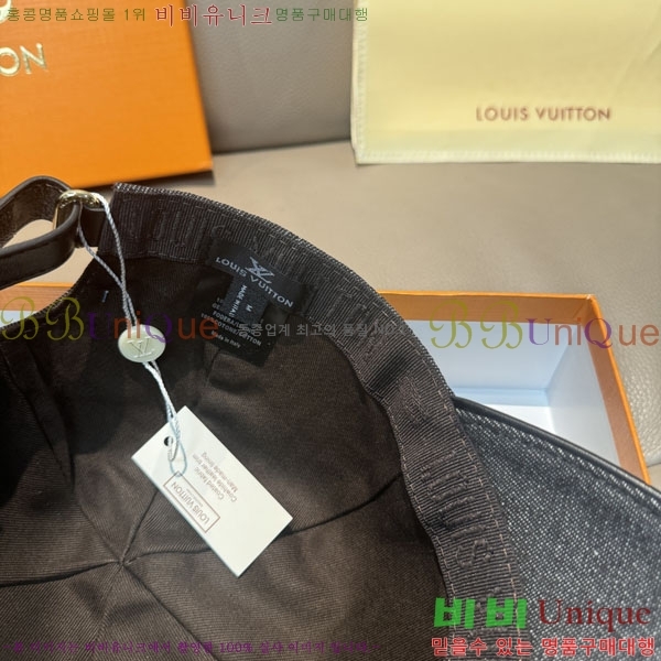 ���̺��� ���� LV50167-1