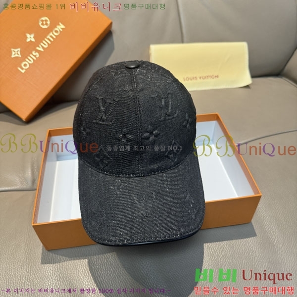 ���̺��� ���� LV50167-1