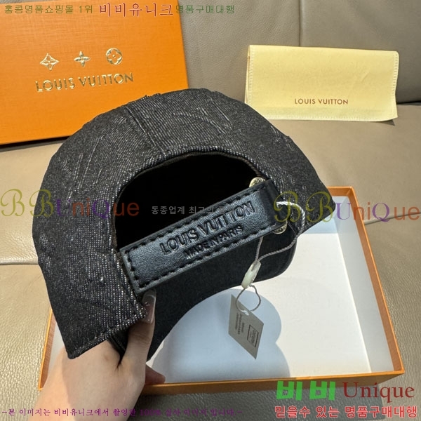 ���̺��� ���� LV50167-1