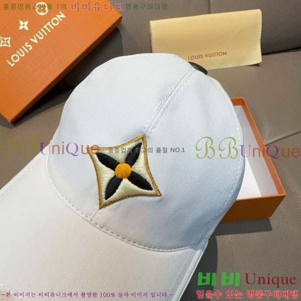 ���̺��� ���� LV50166-1