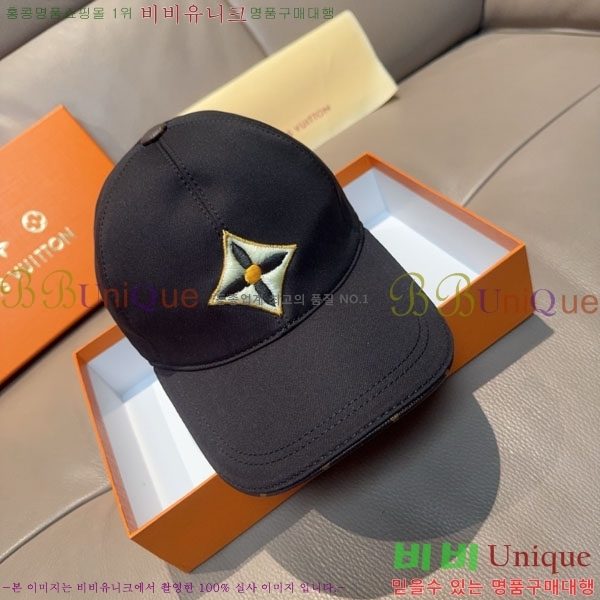 ���̺��� ���� LV50166-2