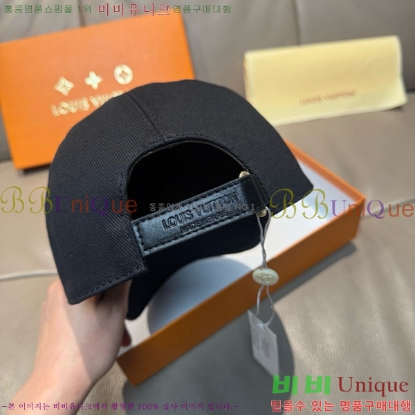 ���̺��� ���� LV50165-1