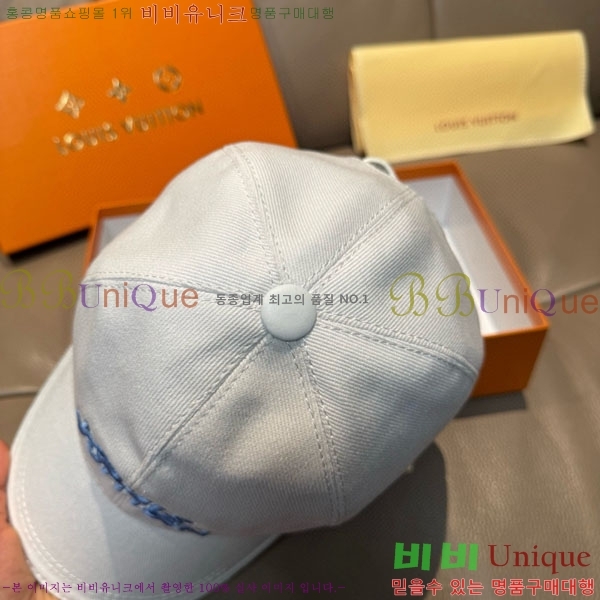 ���̺��� ���� LV50165-2