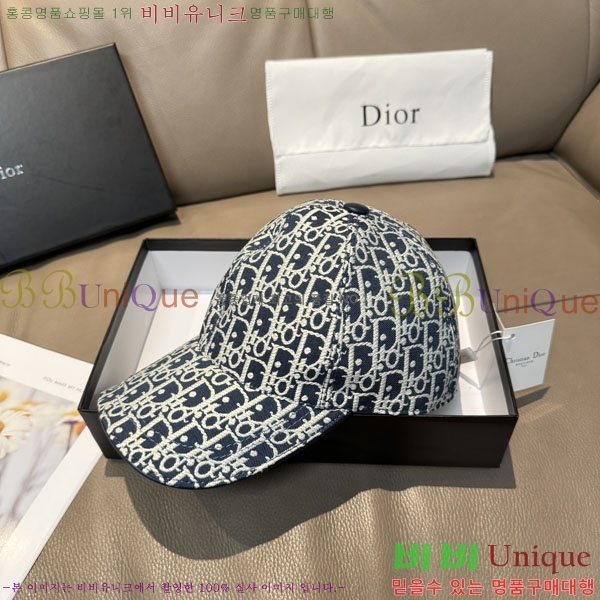 ��� ���� DR2631900-1