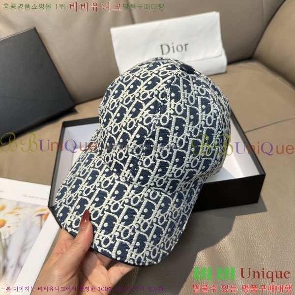 ��� ���� DR2631900-1