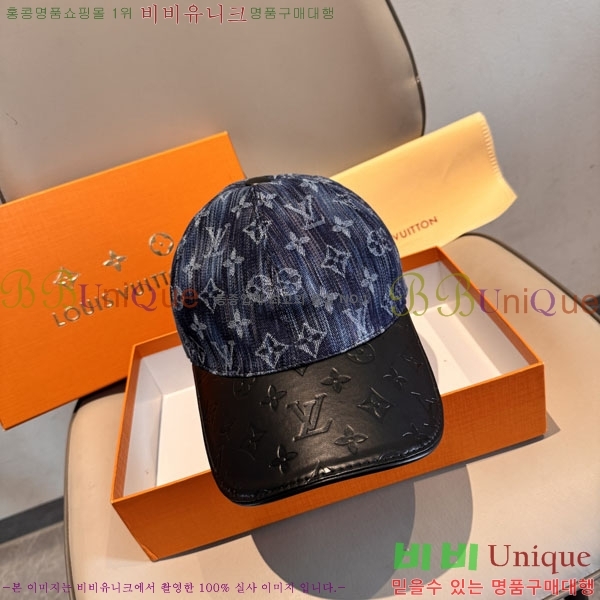 ���̺��� ���� LV50163-3