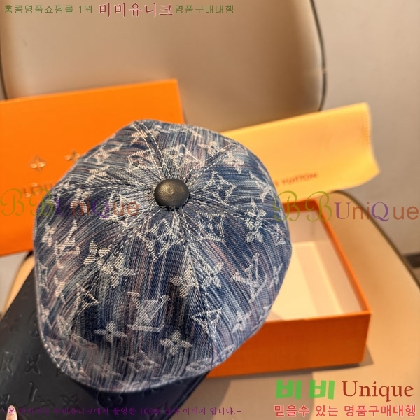 ���̺��� ���� LV50163-2