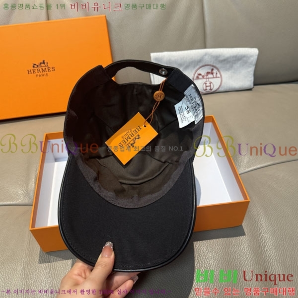 �����޽� ���� H94125-1