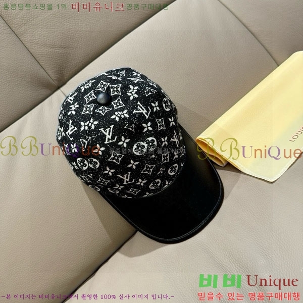 ���̺��� ���� LV50191-2