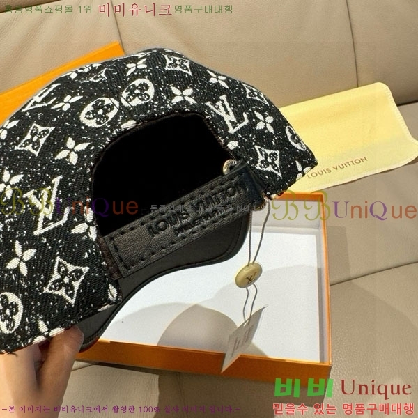 ���̺��� ���� LV50191-2