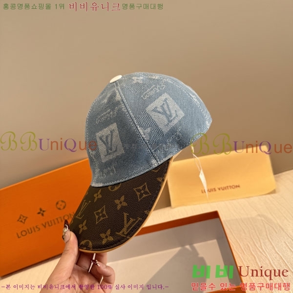 ���̺��� ���� LV50190-1