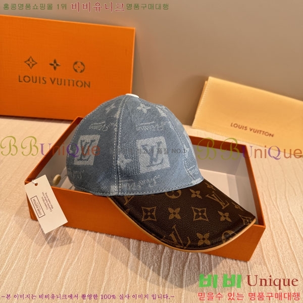 ���̺��� ���� LV50190-1