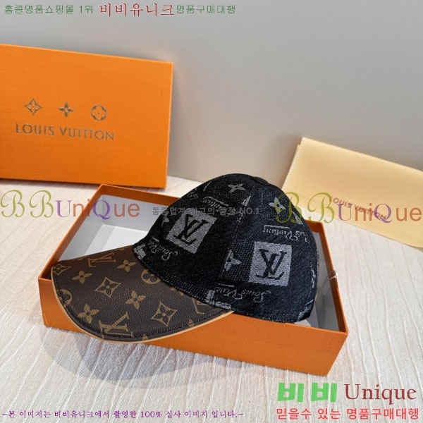 ���̺��� ���� LV50190-2