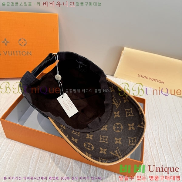 ���̺��� ���� LV50190-2