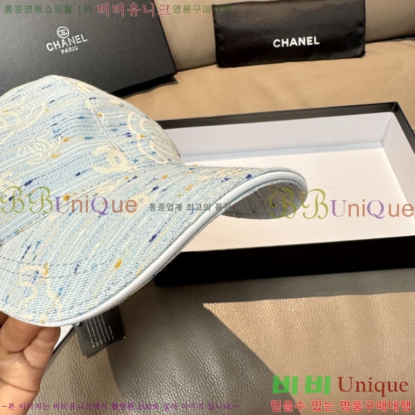 ��* ���� CH2520962-1