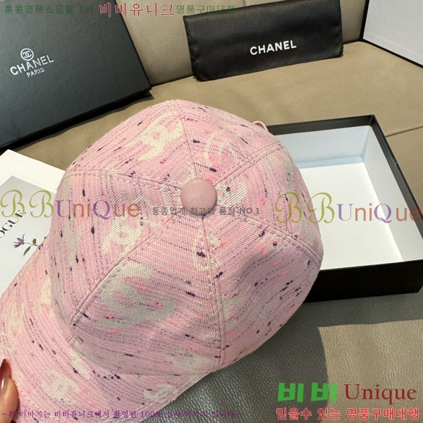 ��* ���� CH2520962-2