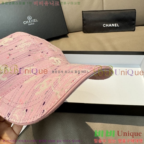 ��* ���� CH2520962-2