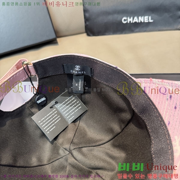 ��* ���� CH2520962-2