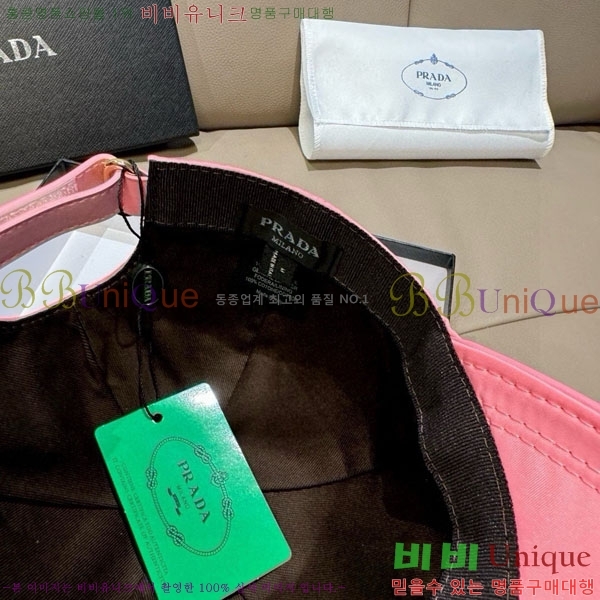 ����� ���� PR25681729-2