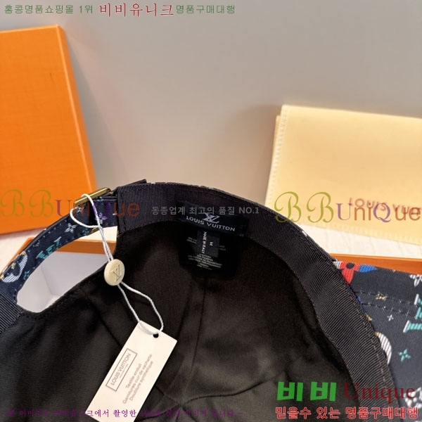 ���̺��� ���� LV50156-2