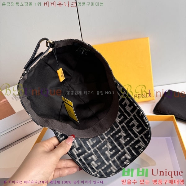 ��� ���� F896433-1