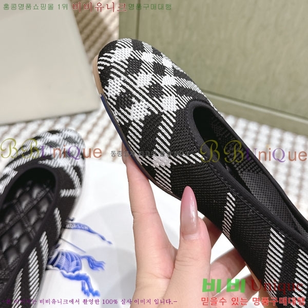 ���� ������ ��Ʈ �÷����� 38BU26414-2