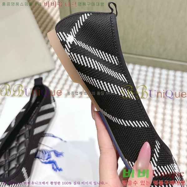 ���� ������ ��Ʈ �÷����� 38BU26414-2