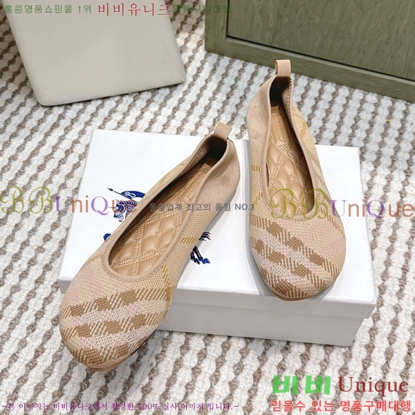 ���� ������ ��Ʈ �÷����� 38BU26414-1