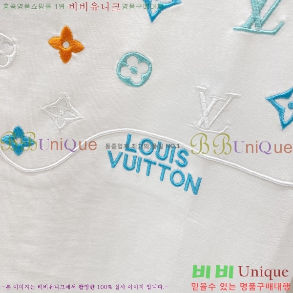 ���� ���̺��� ���� Ƽ���� LV621840-1