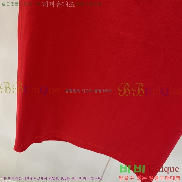 ���� ��� ���� Ƽ���� DO112150-2