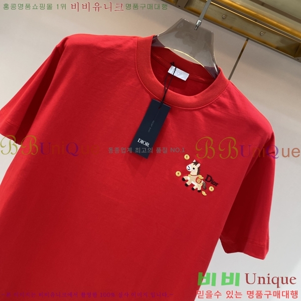 ���� ��� ���� Ƽ���� DO112150-2