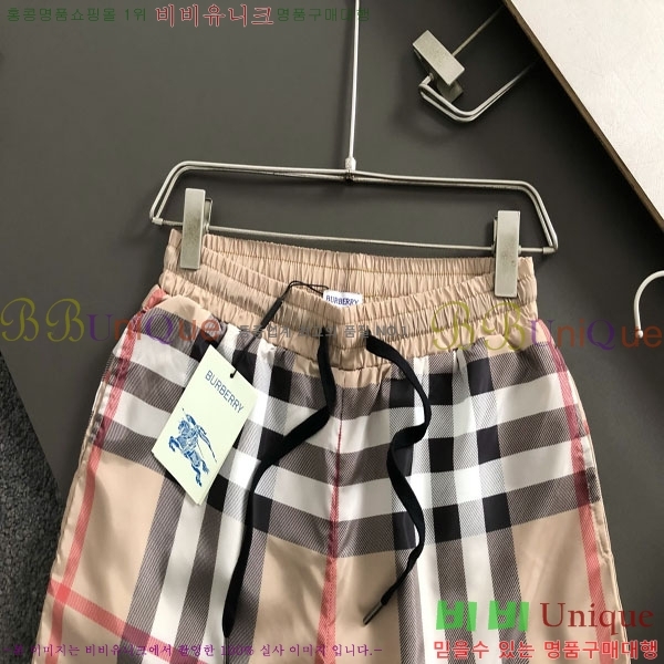 ���� ������ �ݹ��� BU547270-2