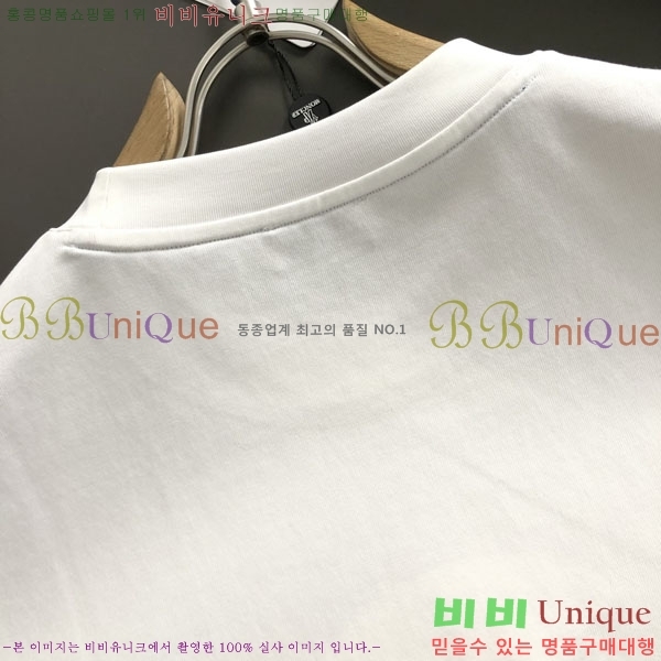 ���� ���� ���� Ƽ���� GU5201745