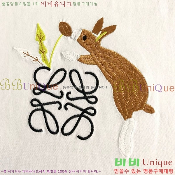 ���� �ο��� ���� Ƽ���� LE214572