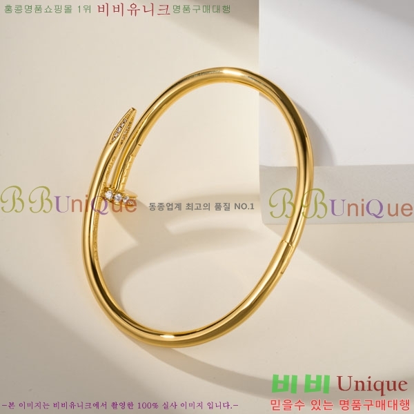 �������� ��쿡 ���� CA34052-1