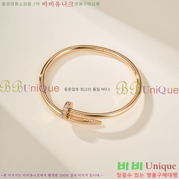 �������� ��쿡 ���� CA34052-1