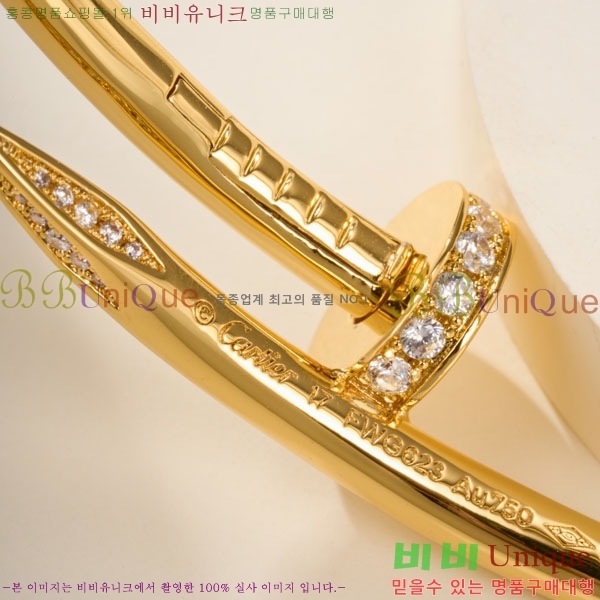 �������� ��쿡 ���� CA34052-1