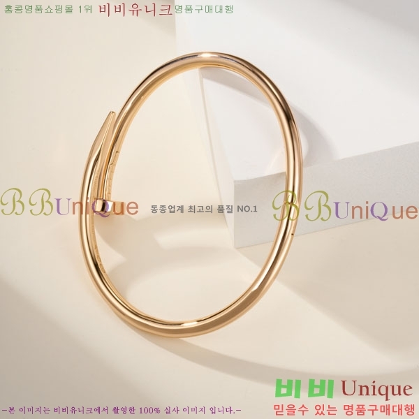 �������� ��쿡 ���� CA34052-2